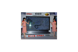 松下、フルHDの103/65/58/50V型プラズマTV「VIERA PZ600」 世界最大の103型は600万円 小雪も登場 画像