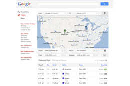 米Google、フライトサーチをスタート！ 画像