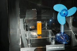 [WIRELESS JAPAN 2006] 酸素と水で発電するFOMA用燃料電池が展示 画像