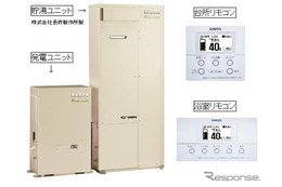 世界最小・最高発電効率を持つエネファームを発売 JX 画像