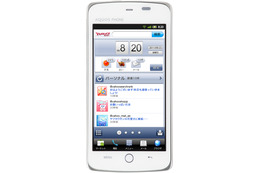 「Yahoo! Phone」、9月23日に発売決定! 画像