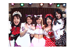 艶姿メイド5人娘登場!アイドキ!がキュートなポーズが満載の映像を無料配信 画像