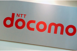 NTTドコモ、英ボーダフォンと事業提携 画像