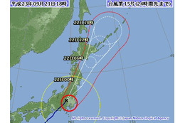 台風、首都圏を直撃！各社15時帰宅を促すも…… 画像