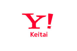 「ボーダフォンライブ!」は10月から「Yahoo!ケータイ」に 画像