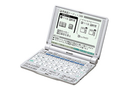 シャープ、高校生向けの音声対応電子辞書「PW-V9550」 テスト問題も収録 画像