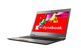 東芝、Ultrabookやグラスレス3DなどノートPC「dynabook」の秋冬モデル 画像