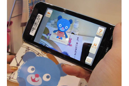 【CEATEC 2011（Vol.17）】「Sekai Camera OpenVision Solution」でAR体験を身近に  画像