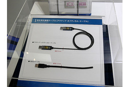 【CEATEC 2011（Vol.30）】既存ケーブルと置き換え可能な民生用光通信ケーブル……TDK 画像