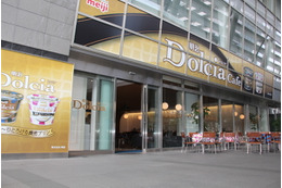 プリンしか出さない「明治Dolcia Cafe」が六本木ヒルズにて1日限定オープン！  画像