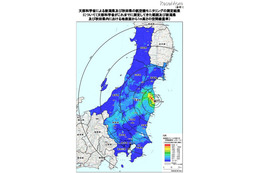 1都11県の放射性セシウム分布Mapと、近隣県の調査予定…文部科学省 画像