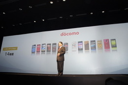 【フォトレポート】スマホ14機種登場、ドコモ2011-12冬春モデル発表会 画像