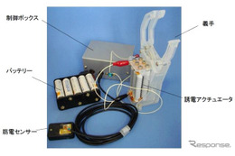 低電圧で駆動する義手、誘電アクチュエーターを組み込む 豊田合成など 画像