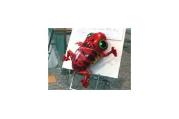 総務省「子ども見学デー」にYahoo!きっず&トレンドマイクロも参加 画像