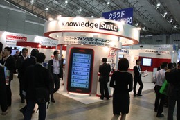 【クラウドEXPO 2011】スマートフォンで完結するモバイル営業支援環境……Knowledge Suite