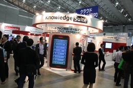 【クラウドEXPO 2011】スマートフォンで完結するモバイル営業支援環境……Knowledge Suite 画像