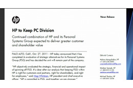 米HP、パソコン事業の維持・継続を決定