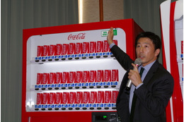 日本コカ・コーラ、今冬の節電対策を発表……コンプレッサー停止と照明減で
