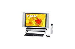富士通、デジタル放送対応機種など「FMV-DESKPOWERシリーズ」のラインアップを一新 画像