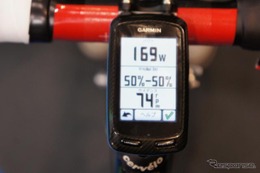 【サイクルモード11】サイクリスト待望のペダル内蔵パワーメーター GARMIN Vectorが登場 画像