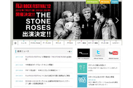 異例の発表！FUJI ROCK FESTIVAL'12にTHE STONE ROSESの出演決定 画像