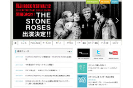 異例の発表！FUJI ROCK FESTIVAL'12にTHE STONE ROSESの出演決定 画像