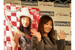 優香さんがコミュファのCMに登場。近未来からやってきた“カウガール”が投げ縄を 画像