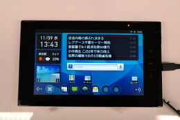 【NEC iEXPO 2011(vol.1)】ビジネスタブレット「LifeTouch B」の利用イメージを解説 画像