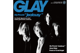 GLAY、ニューシングルリリース翌日に3サイトで生中継 画像