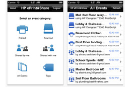日本HP、大判プリンター向けクラウド「HP ePrint & Share」がiPhone／iPadから利用可能に 画像