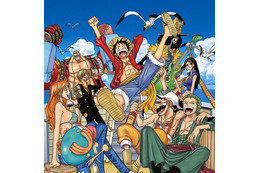 アニメ「ONE PIECE」の新主題歌「ウィーゴー!」が人気! 画像