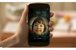 Google JapanがAndroid 4.0搭載「GALAXY NEXUS」の紹介動画を公開 画像