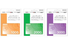 インコム・ジャパン、エディオンでPOSAプリペイドカードを導入……iTunes Cardなど3ブランド