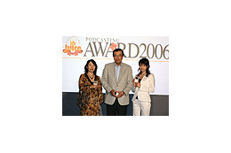 女王！眞鍋かをりが審査員〜「PODCASTING AWARD2006」発表