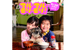 今年の忘年会はこの曲で盛り上がり必至!「振付を完コピしたい曲」1位は!? 画像