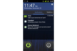 ロック画面からでも使える通知機能がAndroidでも可能に 画像