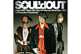 ファン待望！「SOUL'd OUTライブ」、Sony Music Online Japanが10/17完全生中継 画像