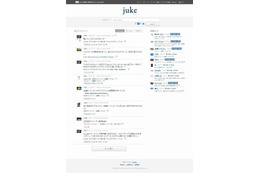 カカクコム、Web上のリンクを投稿・共有するソーシャルサービス「Juke」提供開始 画像