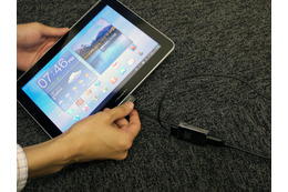 【ビデオニュース】エンタテインメントに使えるタブレット……「GALAXY Tab 10.1 LTE(SC-01D)」 画像