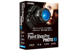 コーレル、カメラ編集機能を強化したデジタル画像編集ソフト「Paint Shop Pro Photo XI」 画像