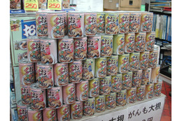 【新米モバイル編集者 みおみお日記(第5回)】秋葉原の中心で愛を叫ぶ? 画像