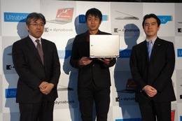 チュートリアル徳井「やっとノートパソコンが完成!」…インテルUltrabookデビュークルーズ 画像