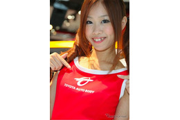 【フォトレポート】東京モーターショー2011コンパニオン…トヨタ車体 画像