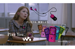 西野カナが新曲で高校生の恋愛を応援……新CMをウェブで公開 画像