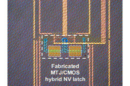 東北大とNEC、不揮発性論理回路で世界最高の動作周波数600MHzを達成 画像