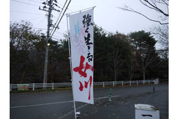 【フォトレポート】被災地・女川町の仮設住宅から(VOL.2) 画像