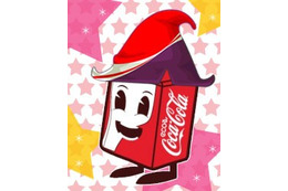 コカ・コーラ、「ハピネスクエスト」から「怪盗ロワイヤル」限定アイテムをプレゼント 画像