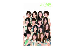 AKB48初のオフィシャル年賀状登場! 生写真、直筆バージョンも! 画像