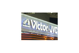 【A&Vフェスタ2006】ビクター、ウッドコーンスピーカーをメインに幅広いラインアップを出展 画像
