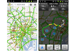 Googleマップで交通状況を提供開始…スマフォユーザーの位置情報を活用 画像